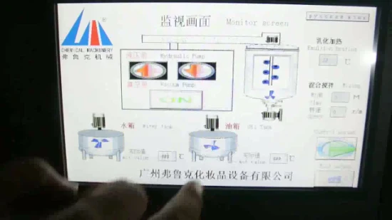 Cina Farfly Fxj-200L Miscelatore Planetario Ad Alta Pressione Macchina per Omogeneizzazione Bollitore Può Riscaldamento Agitatore